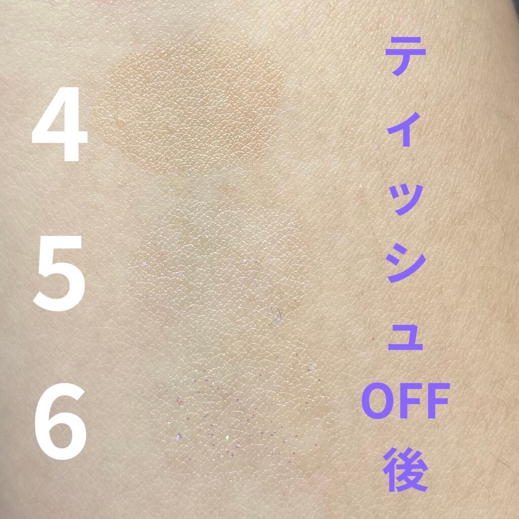 ジューシィリップデュウ/BLEND BERRY/口紅を使ったクチコミ(8枚目)