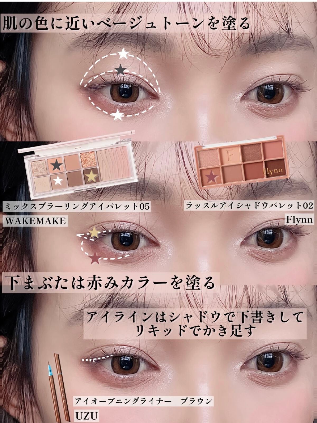 Karin.ðŠâªï¿€ã«ã©ã³ã³ã¬ãðïœLens Log on LIPS ãä»åã¯ããã©ã€ããŒãºð¥ã£ãœâšã¡ã€ã¯ããŸãšããŠã¿ãŸããïŒâ©ã·ã£ã..ãïŒ2æç®ïŒ