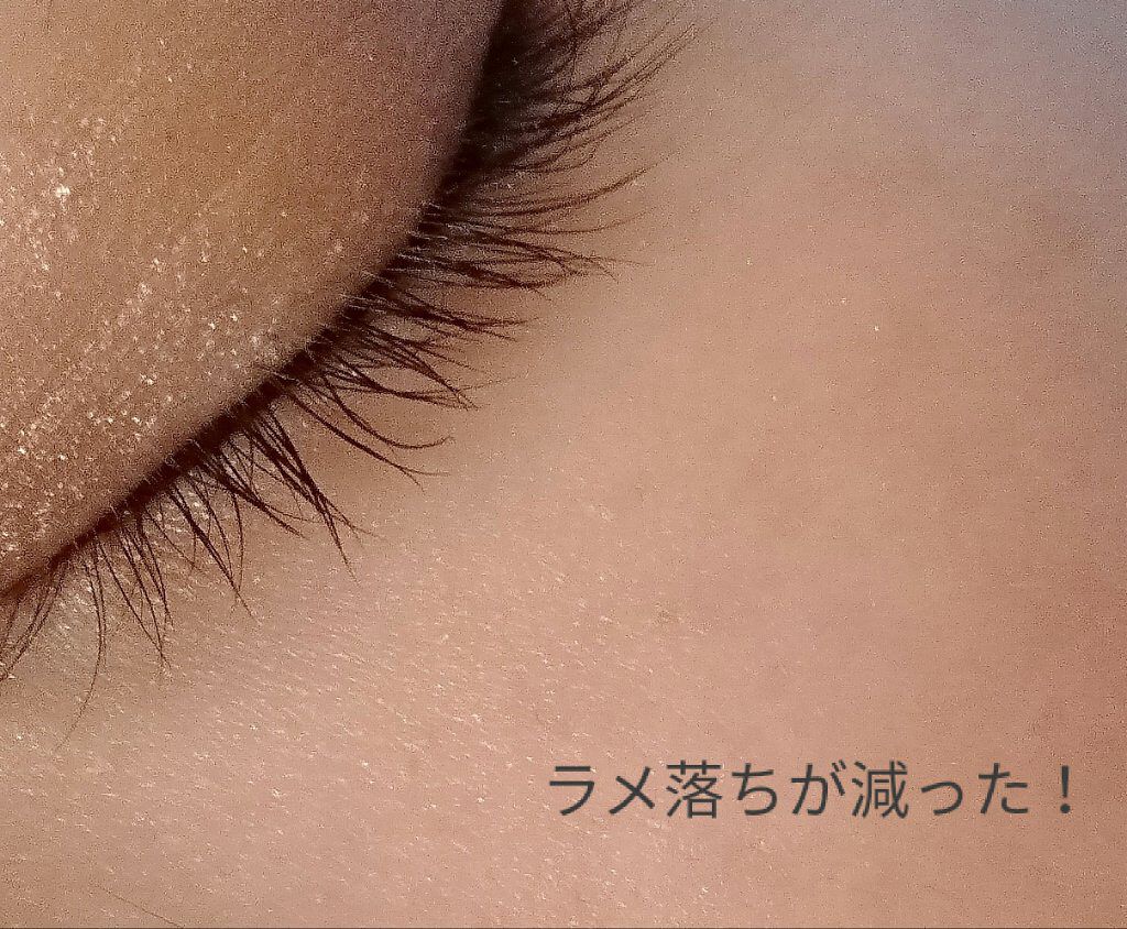 UR GLAM BLOOMING EYE COLOR PALETTE/U R GLAM/アイシャドウパレットを使ったクチコミ(3枚目)