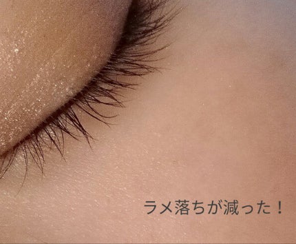 UR GLAM BLOOMING EYE COLOR PALETTE/U R GLAM/アイシャドウパレットを使ったクチコミ(3枚目)