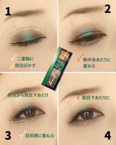 ソー フィアス！ プリズマティック パレット 962 フーリー ローデッド/REVLON/アイシャドウパレットの画像