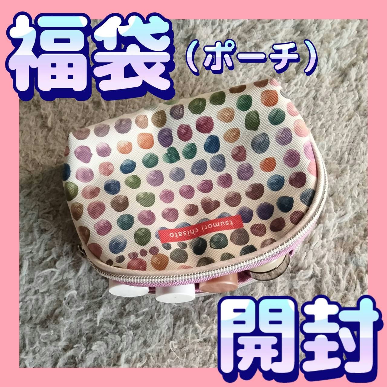 AQ アブソリュート エマルジョン マイクロラディアンス Ⅱ/DECORTÉ/乳液を使ったクチコミ（1枚目）