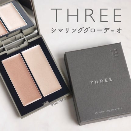THREE シマリング グロー デュオ/THREE/クリームハイライトを使ったクチコミ(1枚目)