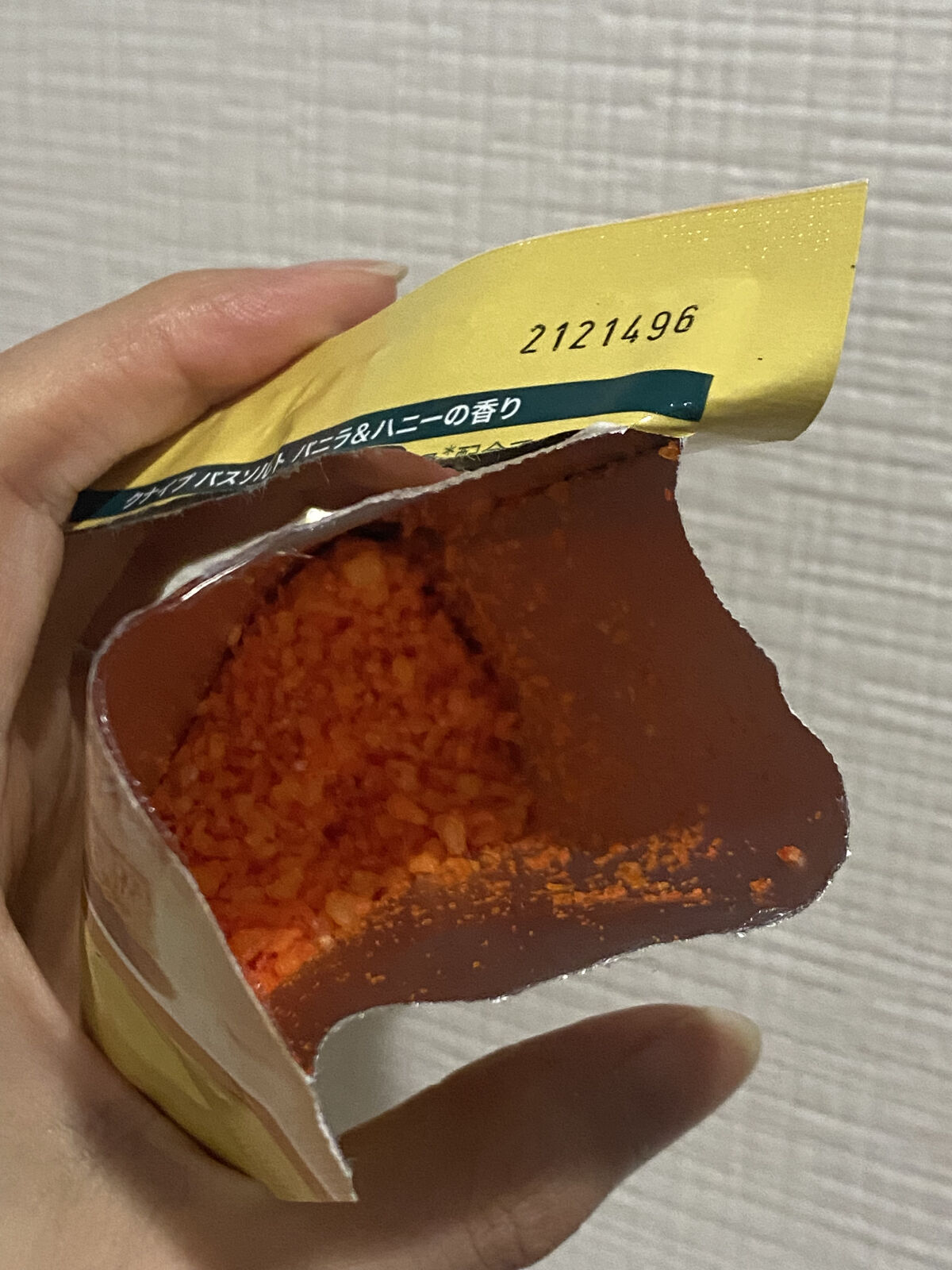 クナイプ バスソルト バニラ＆ハニーの香り/クナイプ/無機塩系入浴剤を使ったクチコミ（3枚目）