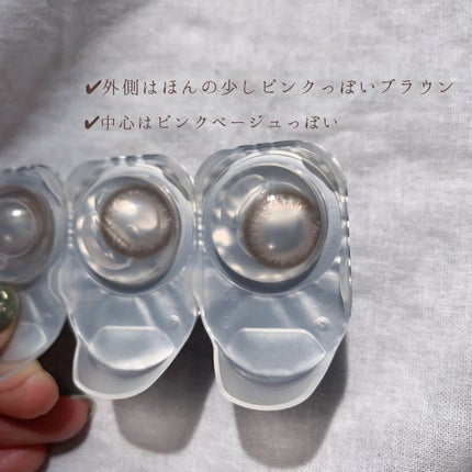 FLANMY 1day/FLANMY/ワンデー(1DAY)カラコンを使ったクチコミ(2枚目)