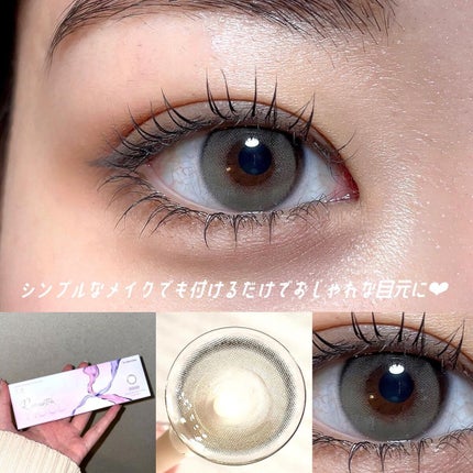 ã䜿ã£ãã¯ãã³ãïŒ2æç®ïŒ