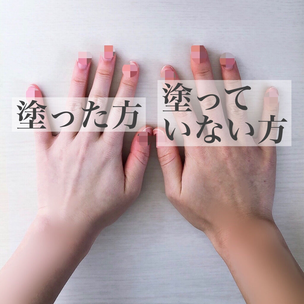 UVイデア XL プロテクショントーンアップ/ラ ロッシュ ポゼ/日焼け止めクリームを使ったクチコミ（2枚目）