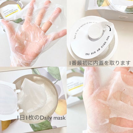 ROSEHIP PEEL & MOISTURE PAD/DETOSKIN/その他スキンケアを使ったクチコミ(4枚目)