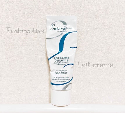 アンブリオリス モイスチャークリーム/アンブリオリス/フェイスクリームを使ったクチコミ(1枚目)