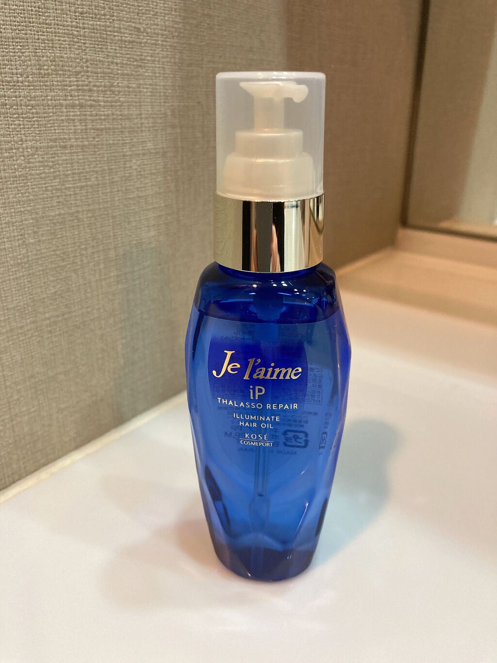 iP タラソリペアイルミネートヘアオイル/Je l'aime/ヘアオイルを使ったクチコミ(1枚目)