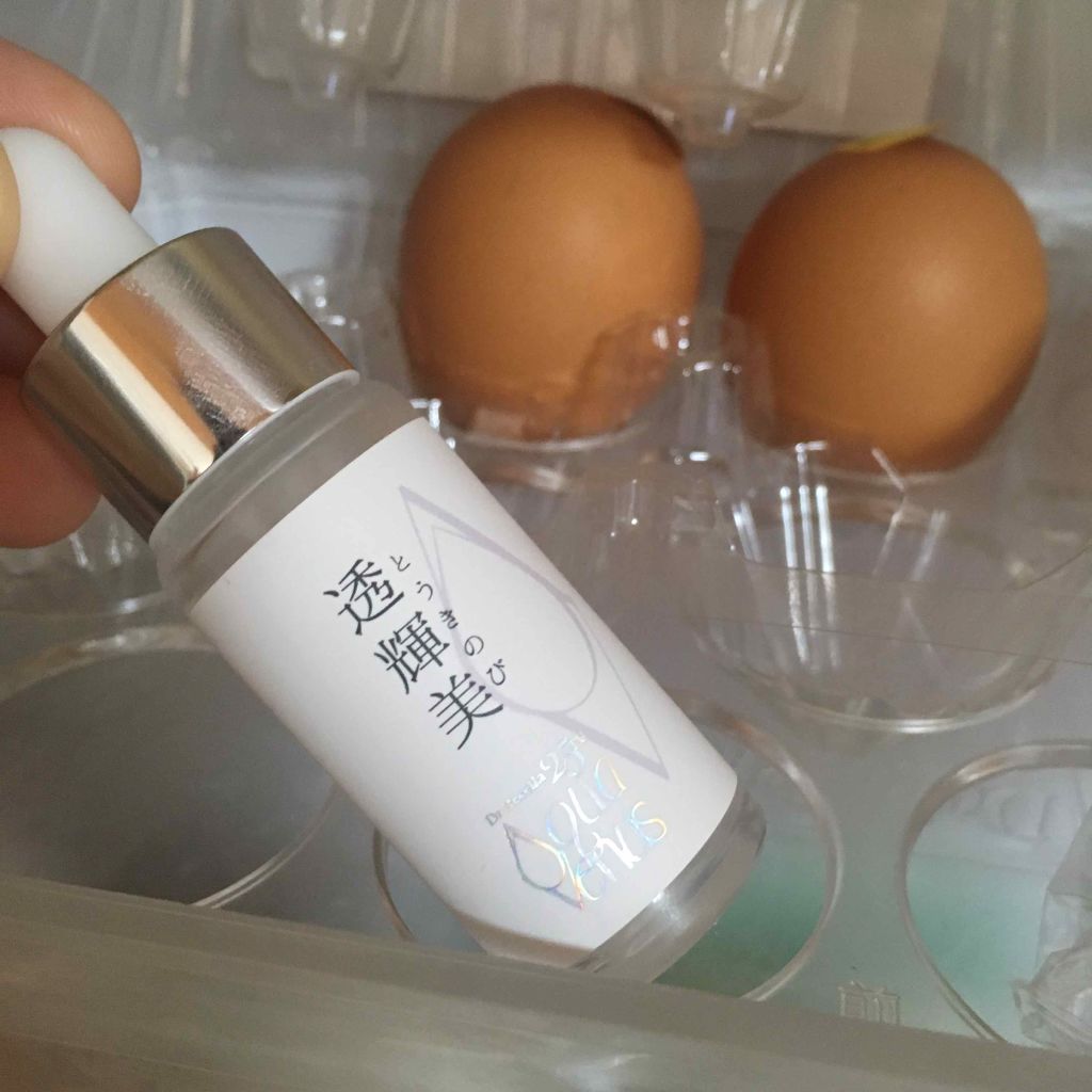 透輝美トライアルキット/ドクターリセラ/トライアルキットを使ったクチコミ（2枚目）