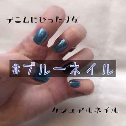 キラキラネイルのネイルデザイン