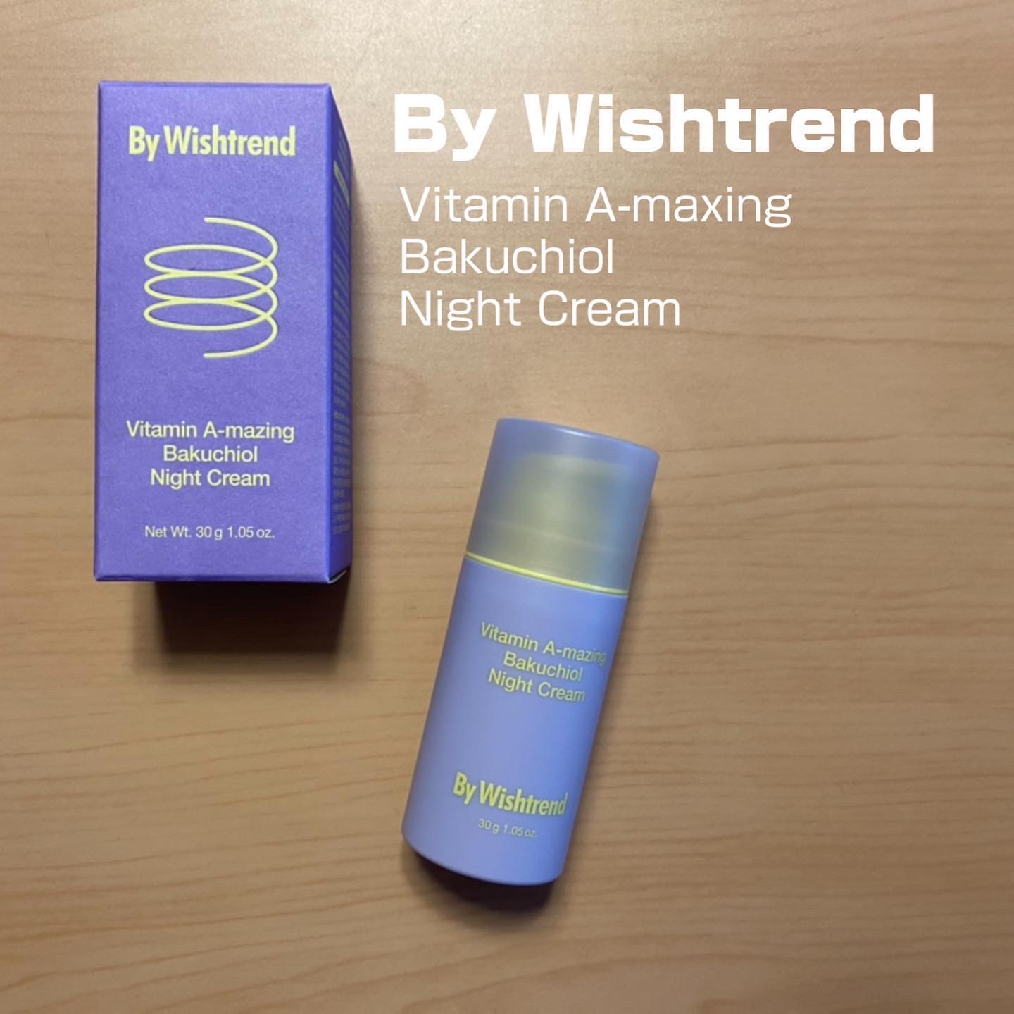 ビタミンA-mazingバクチオールナイトクリーム/By Wishtrend/フェイスクリームを使ったクチコミ（1枚目）