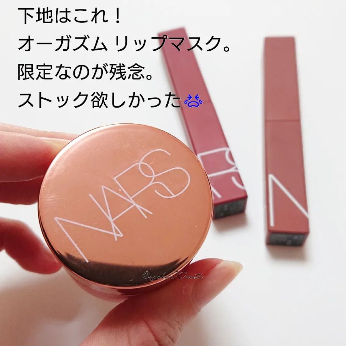 パワーマット リップスティック/NARS/口紅を使ったクチコミ(7枚目)
