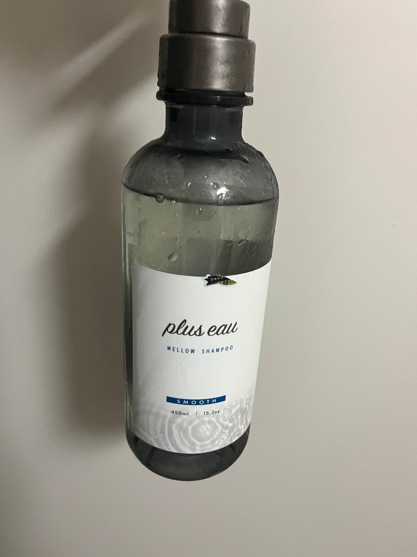 メロウシャンプー/メロウトリートメント/plus eau/市販シャンプーを使ったクチコミ(1枚目)