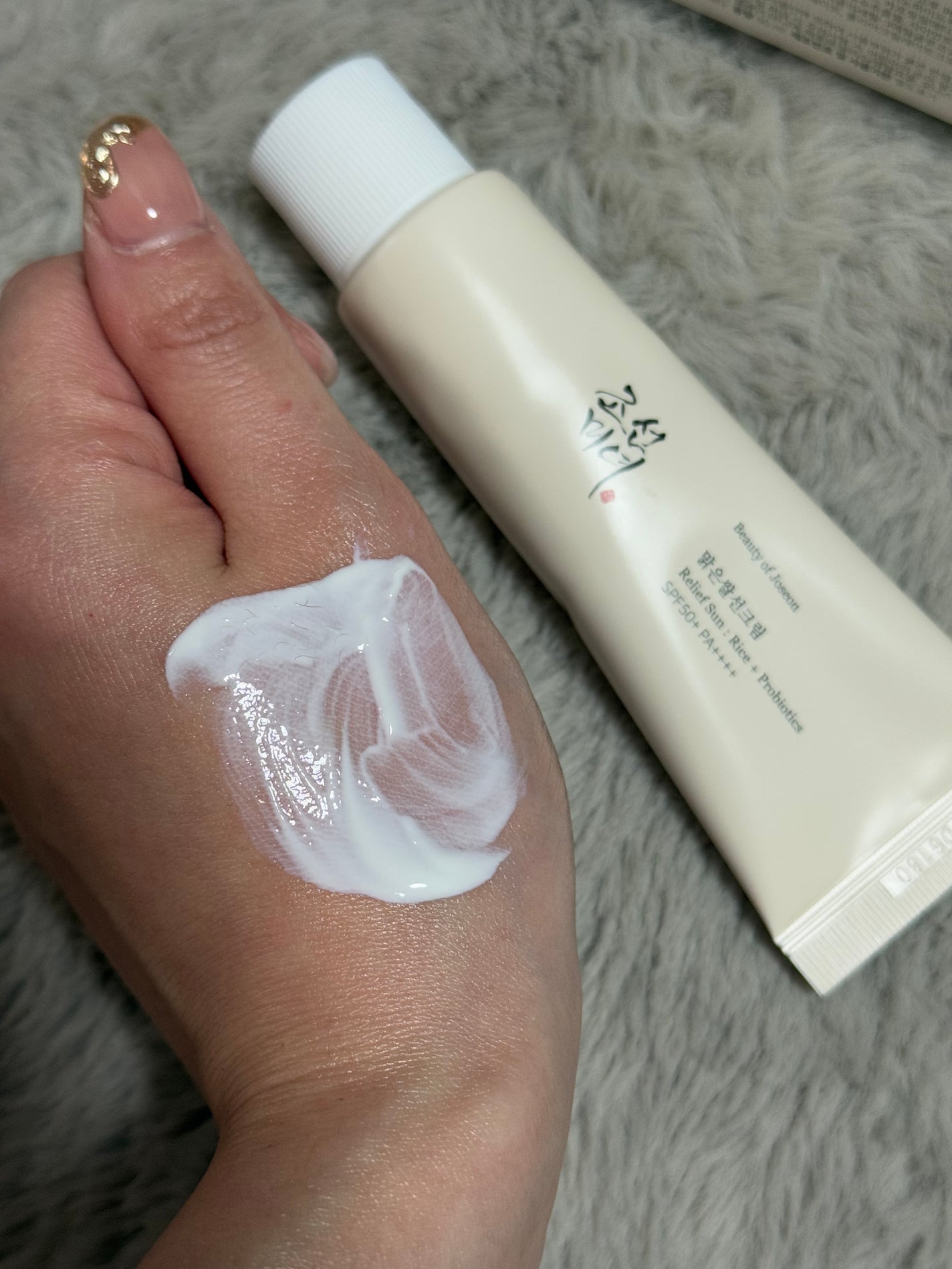 リリーフサンライス + プロバイオティクス/Beauty of Joseon/日焼け止めクリームを使ったクチコミ(3枚目)