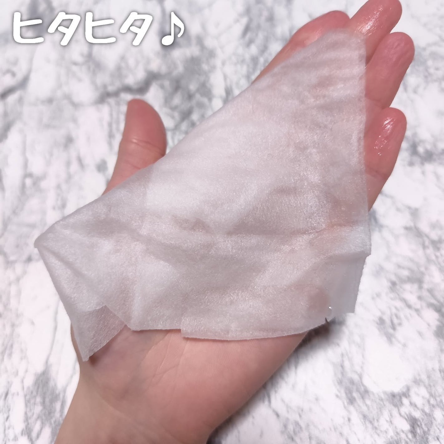 プロCICA クリアスポットパッチ/VT/その他スキンケアを使ったクチコミ(4枚目)