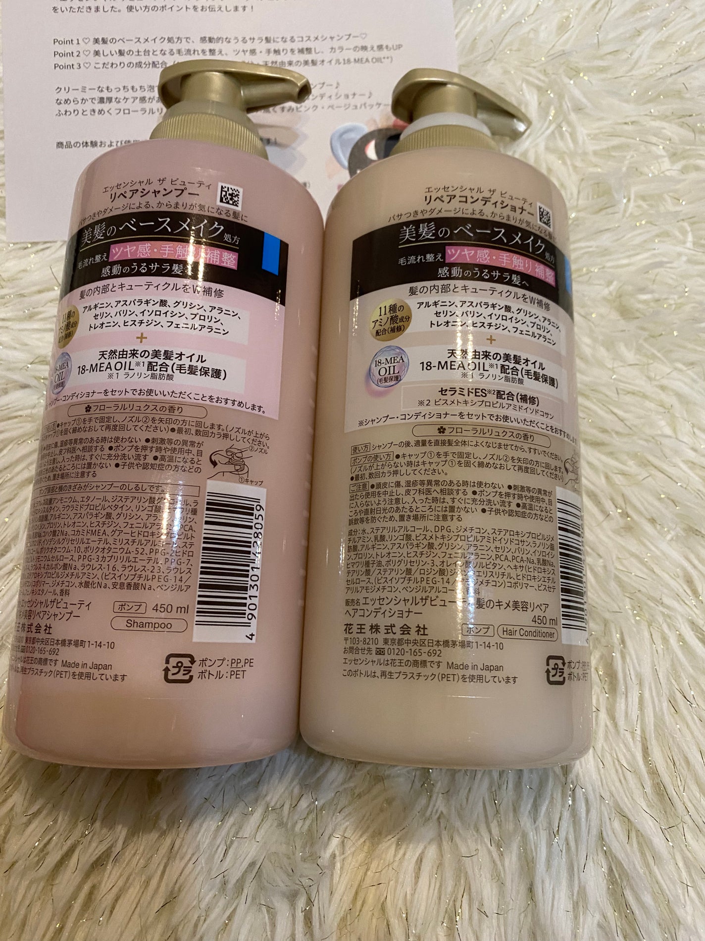 ã¶ãã¥ãŒã㣠ãªãã¢ã·ã£ã³ããŒã»ã³ã³ãã£ã·ã§ããŒ/ãšãã»ã³ã·ã£ã«/åžè²©ã·ã£ã³ããŒã䜿ã£ãã¯ãã³ãïŒ3æç®ïŒ