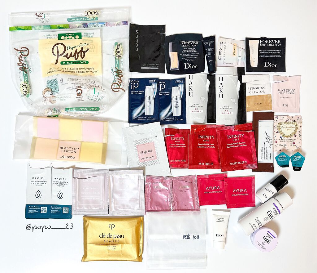 【旧】ディオールスキン フォーエヴァー スキン ヴェール/Dior/化粧下地を使ったクチコミ（1枚目）