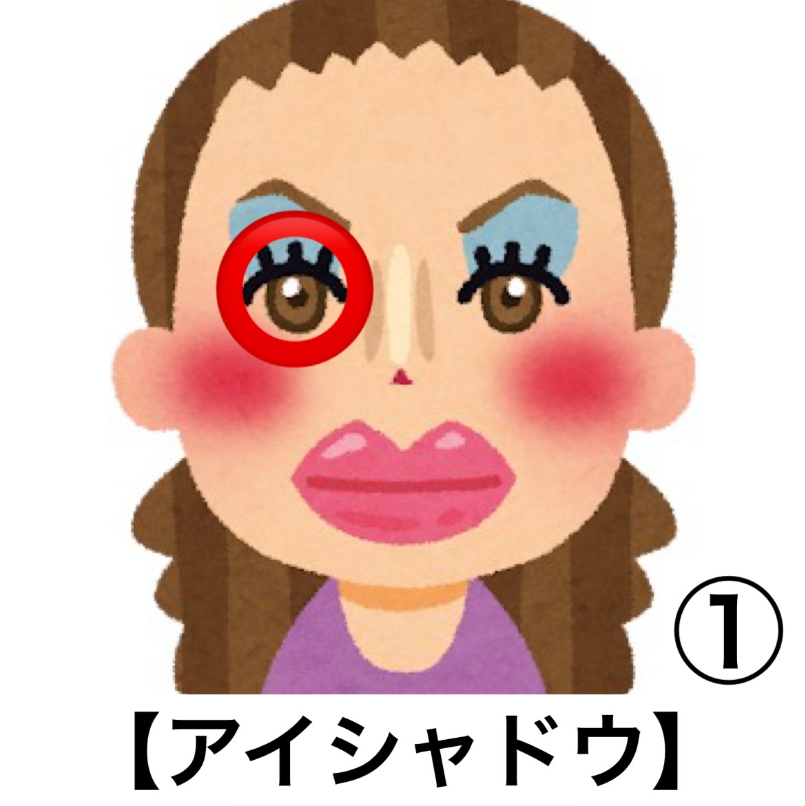 スキニーリッチシャドウ/excel/アイシャドウパレットを使ったクチコミ（1枚目）