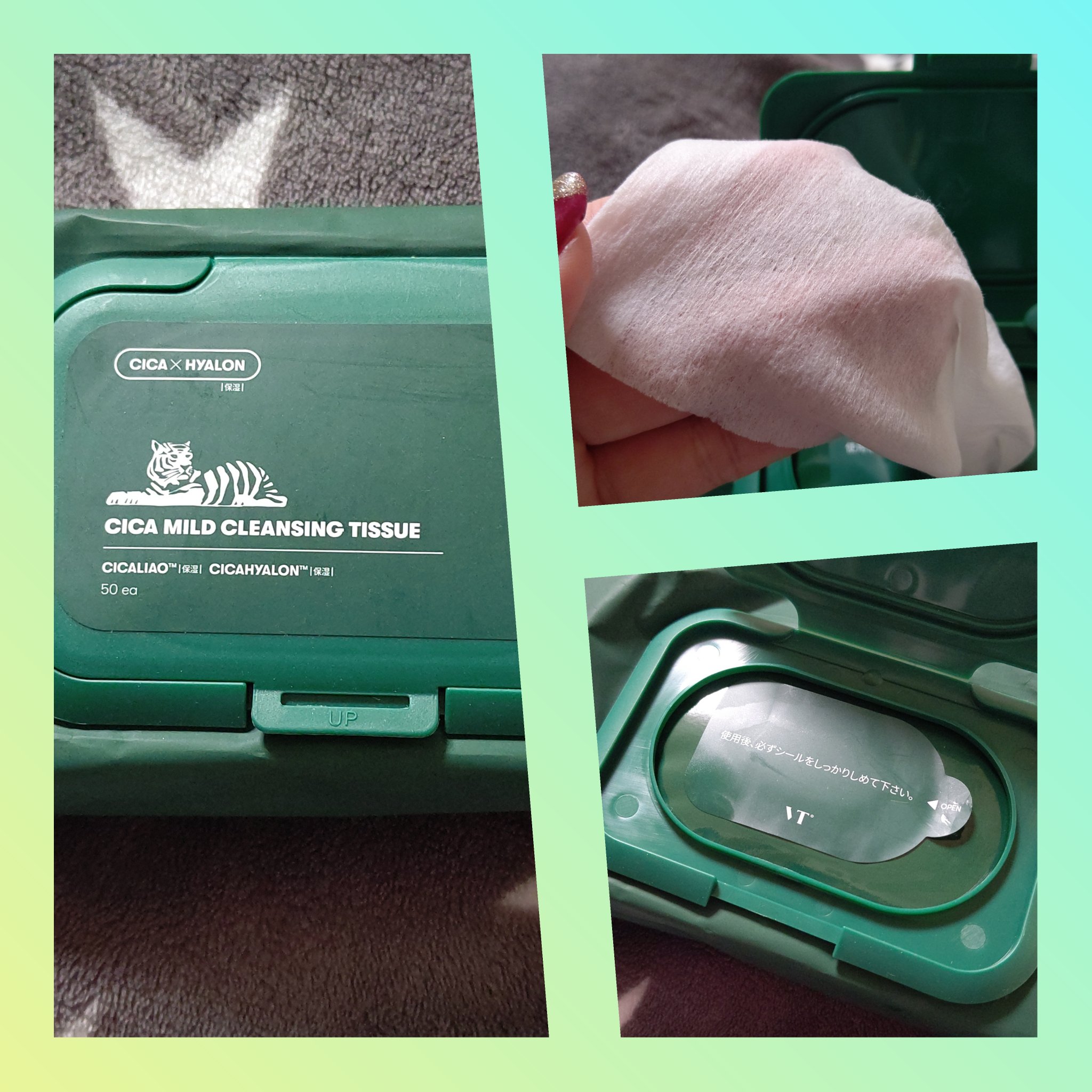 CICA マイルドクレンジングティッシュ/VT/クレンジングシートを使ったクチコミ（1枚目）