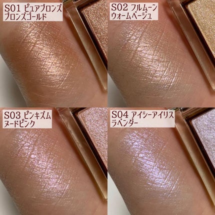 アイプランナー/excel/単色アイシャドウを使ったクチコミ(7枚目)