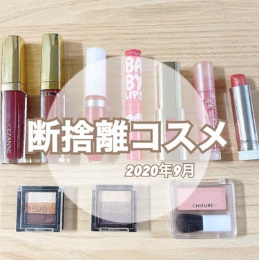 UR GLAM　GRADATION EYESHADOW/U R GLAM/パウダーアイシャドウを使ったクチコミ（1枚目）