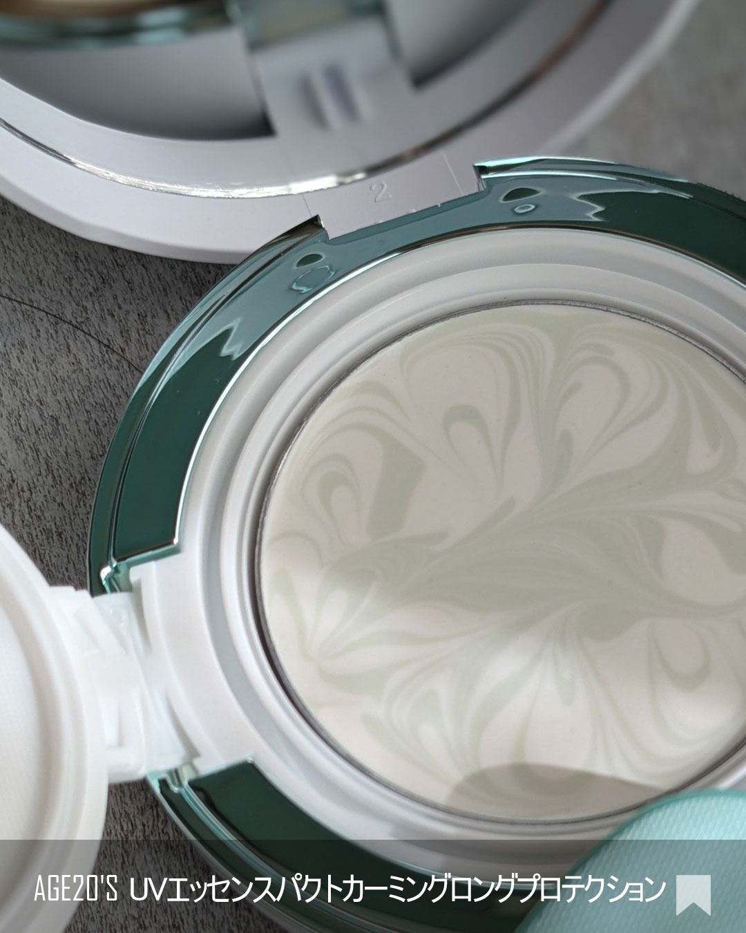 サンエッセンスパクト カーミングロングプロテクション/AGE20’s/日焼け止めクリームを使ったクチコミ（2枚目）