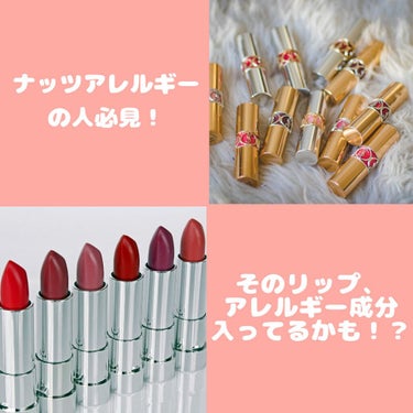 【旧】ディオール アディクト リップ マキシマイザー/Dior/リップグロスを使ったクチコミ（1枚目）