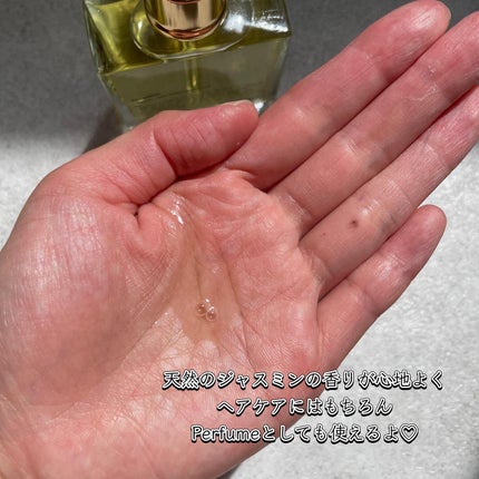 オーガニックヘアシロップ/PINKGHOST/ヘアオイルを使ったクチコミ(3枚目)