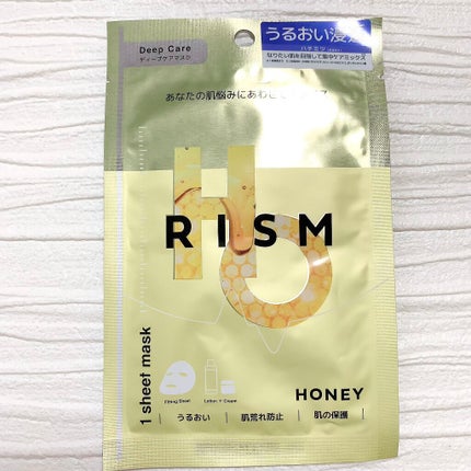 ディープケアマスク ハニー/RISM/シートマスク・パックを使ったクチコミ(1枚目)
