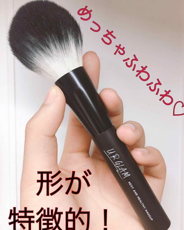 UR GLAM　BLOOMING EYE COLOR PALETTE/U R GLAM/パウダーアイシャドウを使ったクチコミ（2枚目）