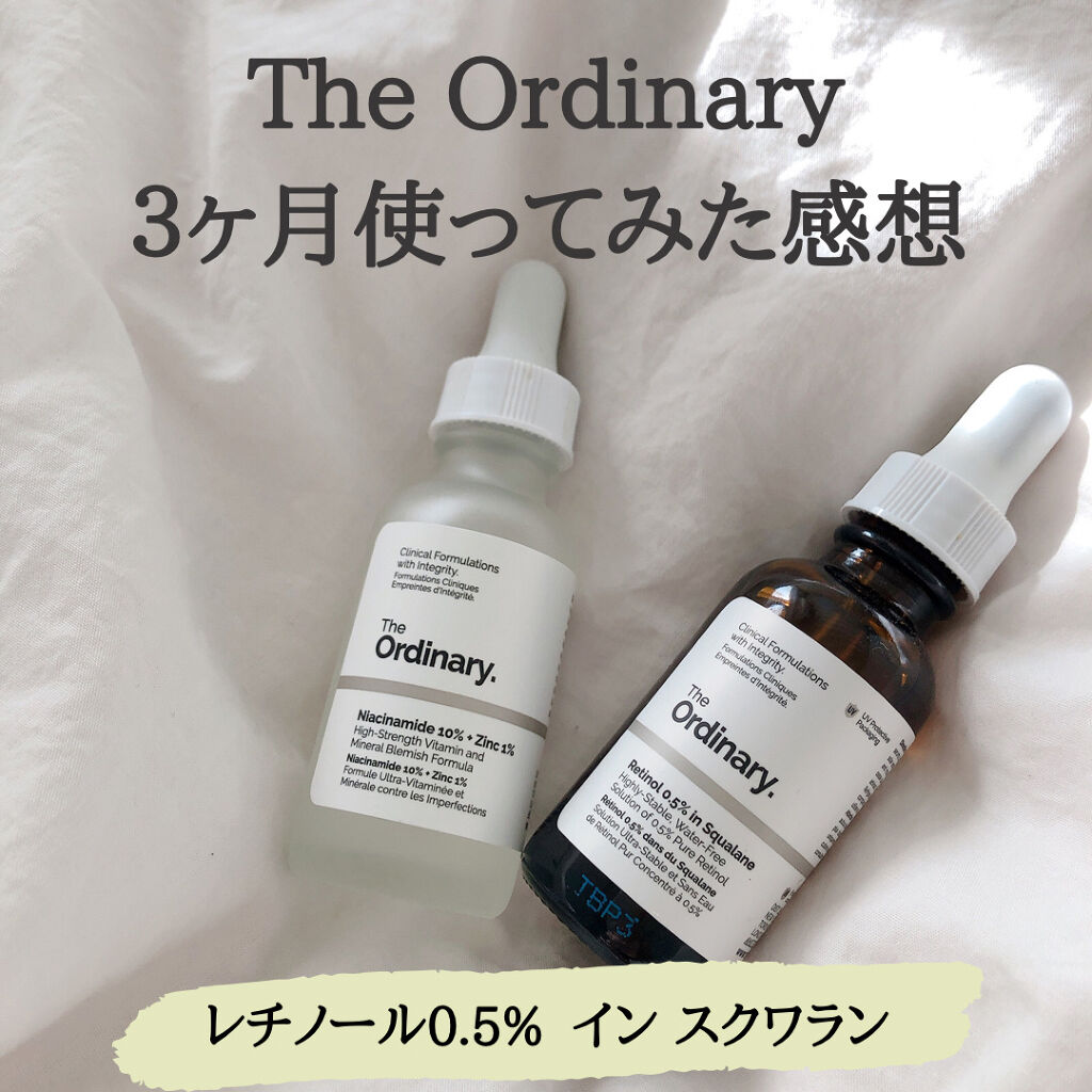 The Ordinary Retinol Serum 0.5% in Squalaneのクチコミ「The Ordinary ３ヶ月使ってみた感想

Retinol serum 0.5% in .....」（1枚目）