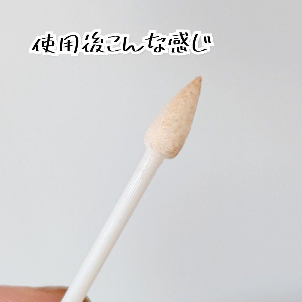 クレンジング綿棒/DAISO/ポイントメイクリムーバーを使ったクチコミ(4枚目)
