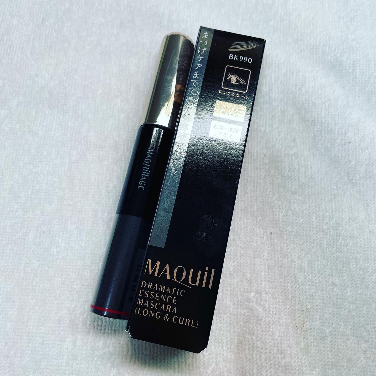 ドラマティックエッセンスマスカラ (ロング＆カール)/マキアージュ/マスカラを使ったクチコミ（1枚目）