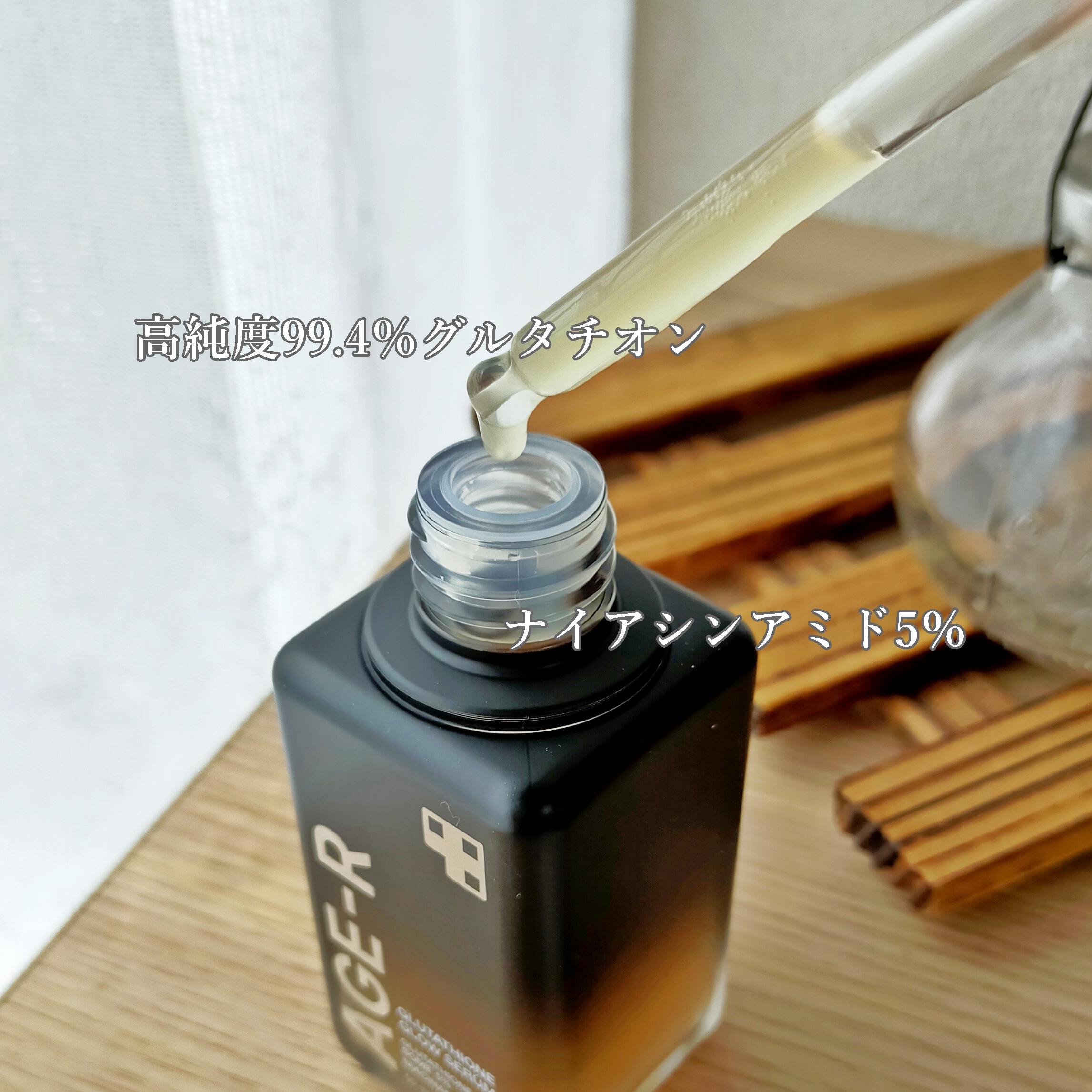 グルタチオングロウアンプル/MEDICUBE/美容液を使ったクチコミ（2枚目）