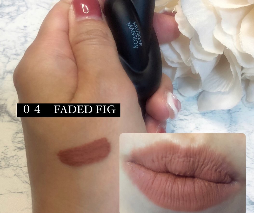 タイアップカバーティント 04 FADED FIG/MUZIGAE MANSION/リップティントを使ったクチコミ（3枚目）