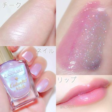 ビオモイスチュアシャドー Mimcを使った口コミ ディズニーに行きたい けど 行けないので By ふうか Lips