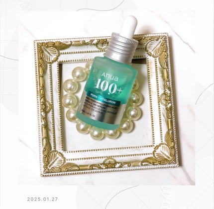 PDRNヒアルロン酸カプセル100セラム/Anua/美容液を使ったクチコミ(1枚目)