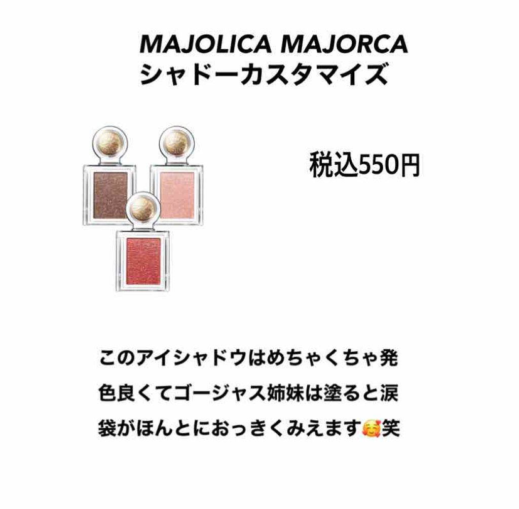 ラスティング リップカラーN/CEZANNE/口紅を使ったクチコミ（3枚目）