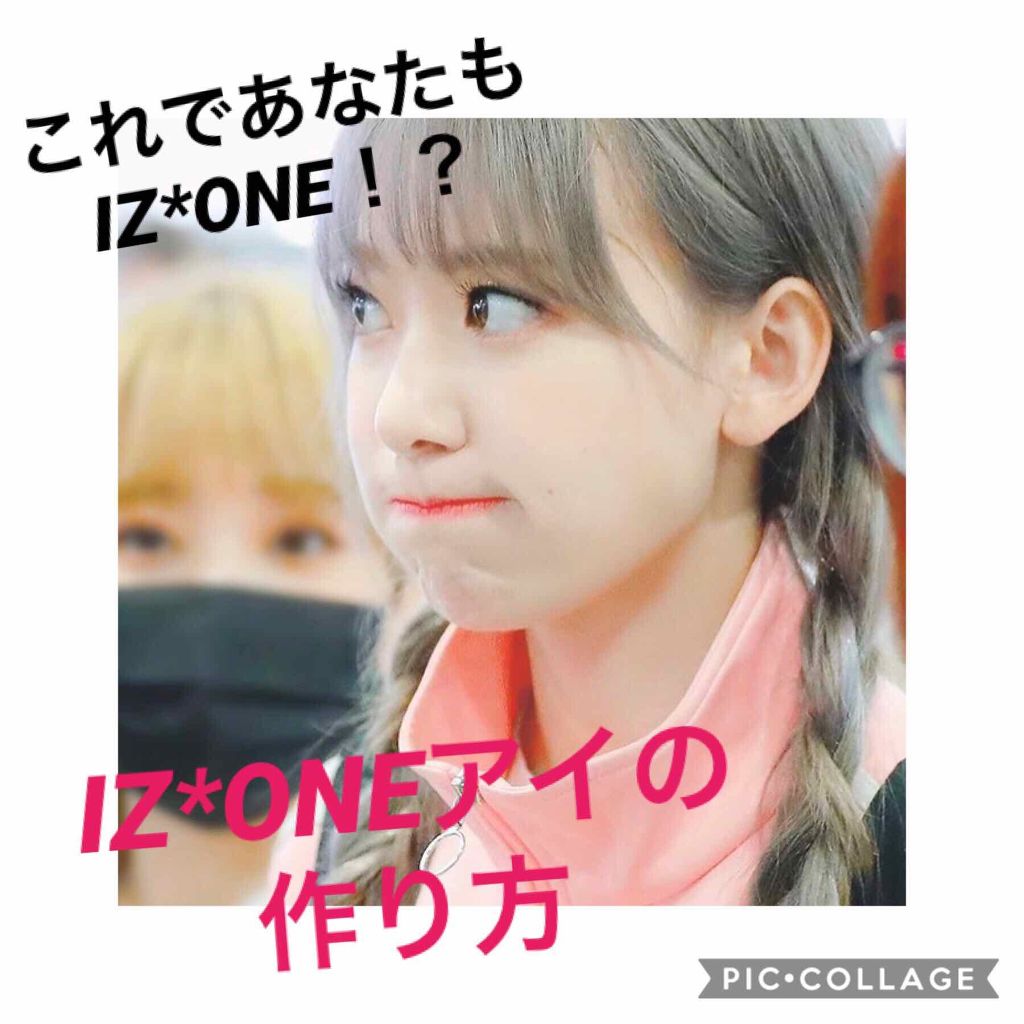 シングルアイシャドウ/マリブビューティー/単色アイシャドウを使ったクチコミ（1枚目）