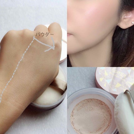 エクストラリッチパウダー/excel/ルースパウダーを使ったクチコミ(2枚目)