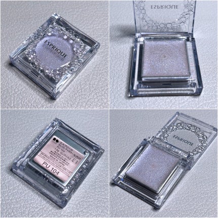 セレクト アイカラー N グロウ/ESPRIQUE/ジェル・クリームアイシャドウを使ったクチコミ(3枚目)