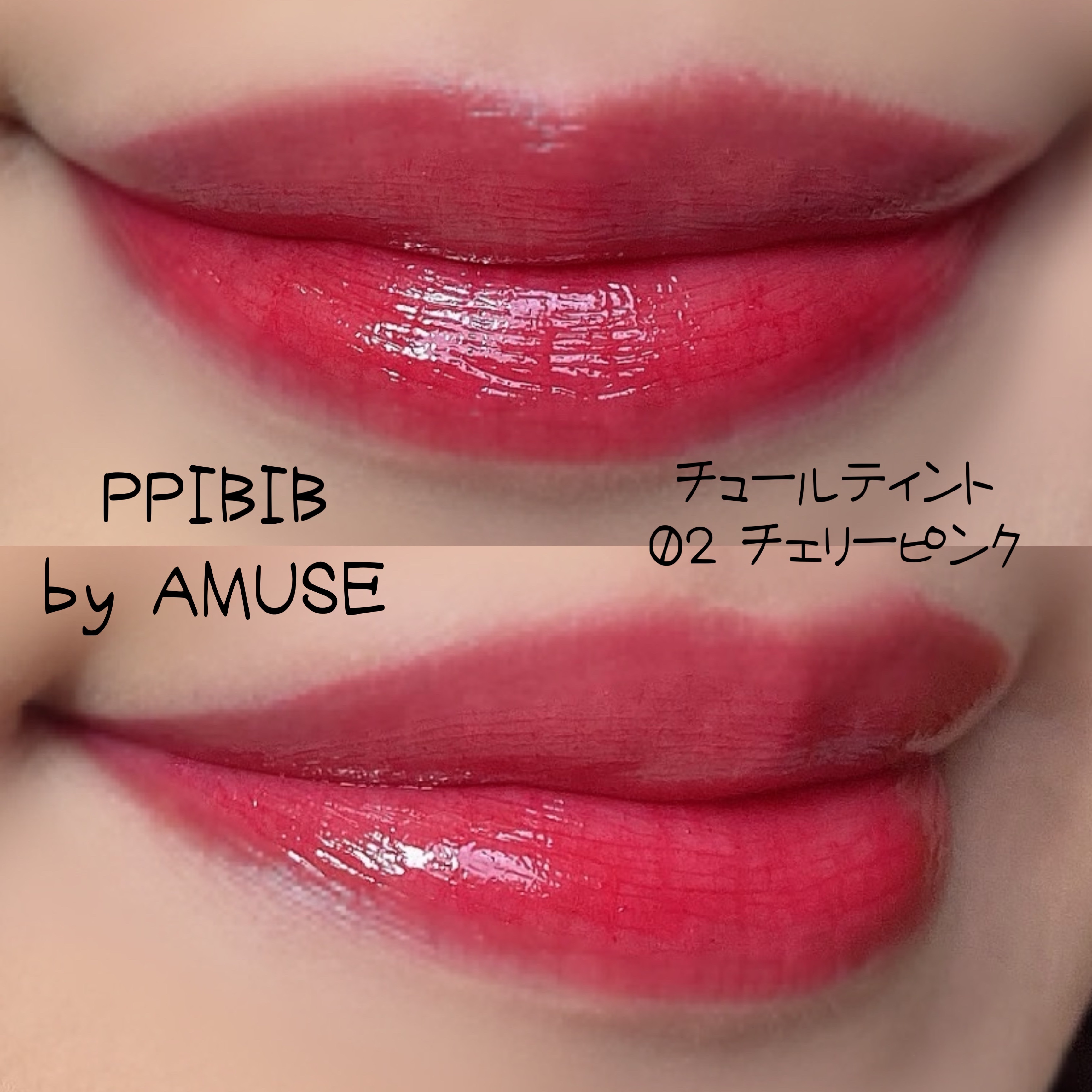 カラーリングアイブロウ/ヘビーローテーション/眉マスカラを使ったクチコミ（2枚目）