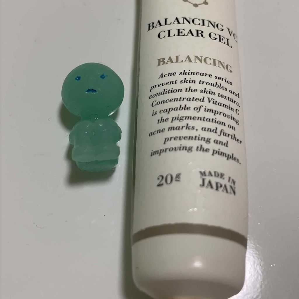 ミネラルUVセラム/エトヴォス/日焼け止めローションを使ったクチコミ（1枚目）