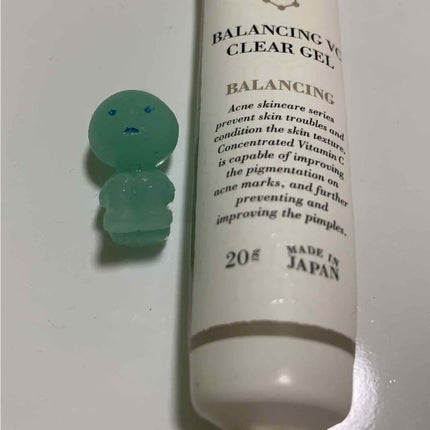 ミネラルUVセラム/エトヴォス/日焼け止めローションを使ったクチコミ(1枚目)