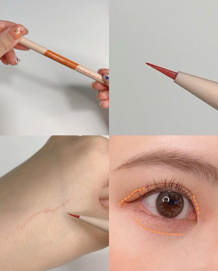 クリームチーク/キャンメイク/ジェル・クリームチークを使ったクチコミ(4枚目)