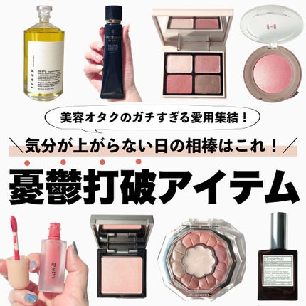 ジルスチュアート ブルームクチュール アイズ/JILL STUART/アイシャドウパレットを使ったクチコミ(1枚目)