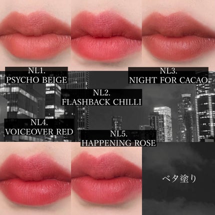 ノワール イン ザ リップスティック/MERZY/口紅を使ったクチコミ(10枚目)