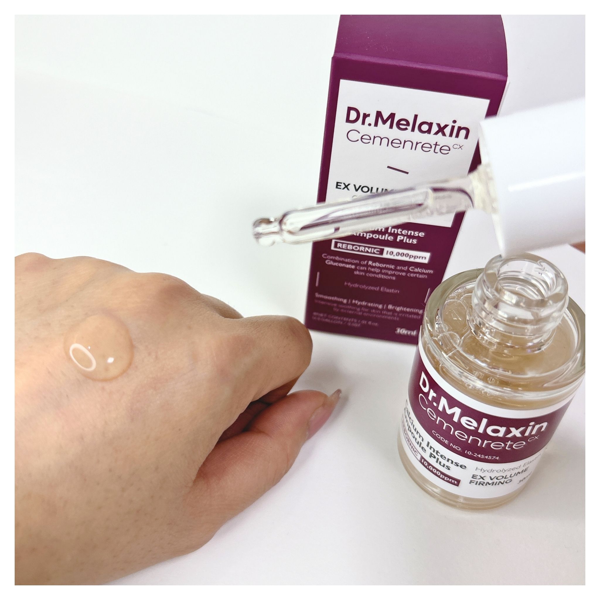 Cemenrete Calcium Intense Cream/Dr.Melaxin/フェイスクリームを使ったクチコミ（3枚目）